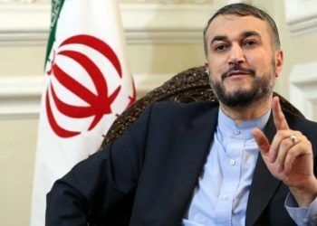 İran Dışişleri Bakanı Abdullahiyan: Nükleer müzakerelerde ABD’den gerçekçi yaklaşım bekliyoruz