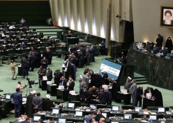 İran: Nükleer müzakereler sona erdi, anlaşma süreci devam ediyor