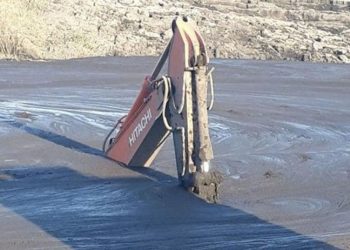 İş makinasıyla şlam altında kalan işçinin cansız bedenine ulaşıldı