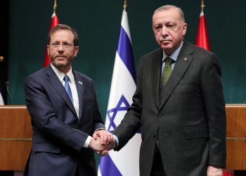 İsrail Başbakanı Lapid: İsrail-Türkiye ilişkilerinde tamamen normalleşmeye dönüyoruz