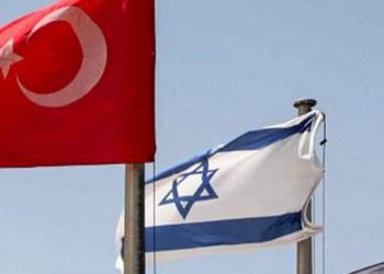 İsrail Maslahatgüzarı Lillian: Ankara'ya elçi atanması birkaç hafta içinde gerçekleşebilir