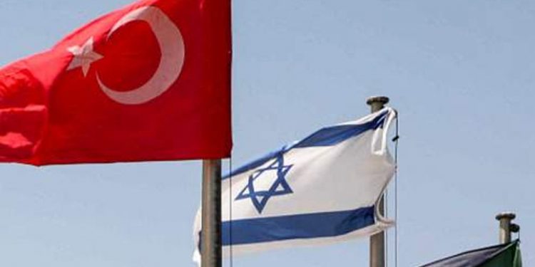 İsrail Maslahatgüzarı Lillian: Ankara'ya elçi atanması birkaç hafta içinde gerçekleşebilir