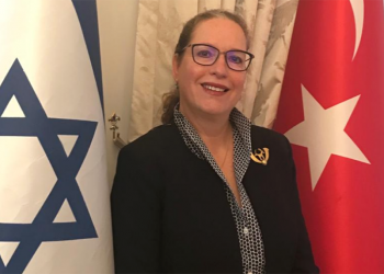 İsrail: Türk büyükelçi, ‘güven’ mektubunu başşehrimiz Kudüs’te sunacak