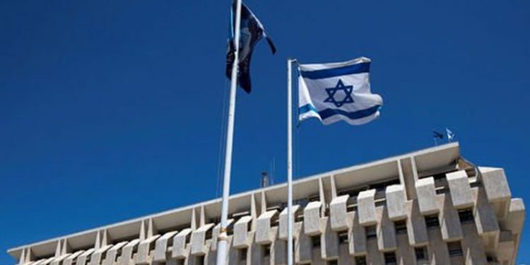 İsrail’den 20 yılın en büyük faiz artışı