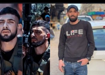 İsrail'den yeni suikast: Batı Şeria'da El Aksa Şehitleri Tugayı üyesi öldürüldü