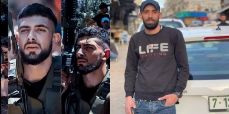 İsrail'den yeni suikast: Batı Şeria'da El Aksa Şehitleri Tugayı üyesi öldürüldü