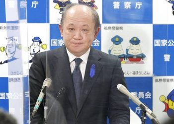 Japonya polis teşkilatının 1 numaralı ismi istifa ediyor