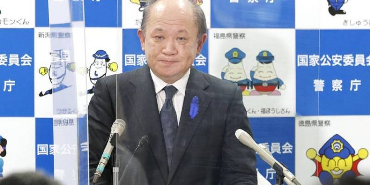 Japonya polis teşkilatının 1 numaralı ismi istifa ediyor