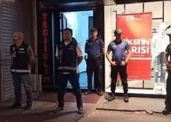 KPSS soruşturması: Yediiklim Yayınları'nda arama yapıldı, DDK Başkanı 'İncelemelere titizlikle devam ediyoruz' dedi