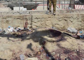 Kabil'de camiye saldırı düzenlendi, 21 kişi hayatını kaybetti