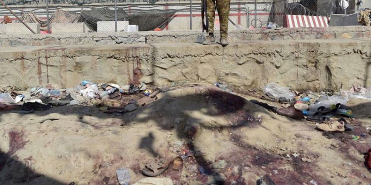 Kabil'de camiye saldırı düzenlendi, 21 kişi hayatını kaybetti