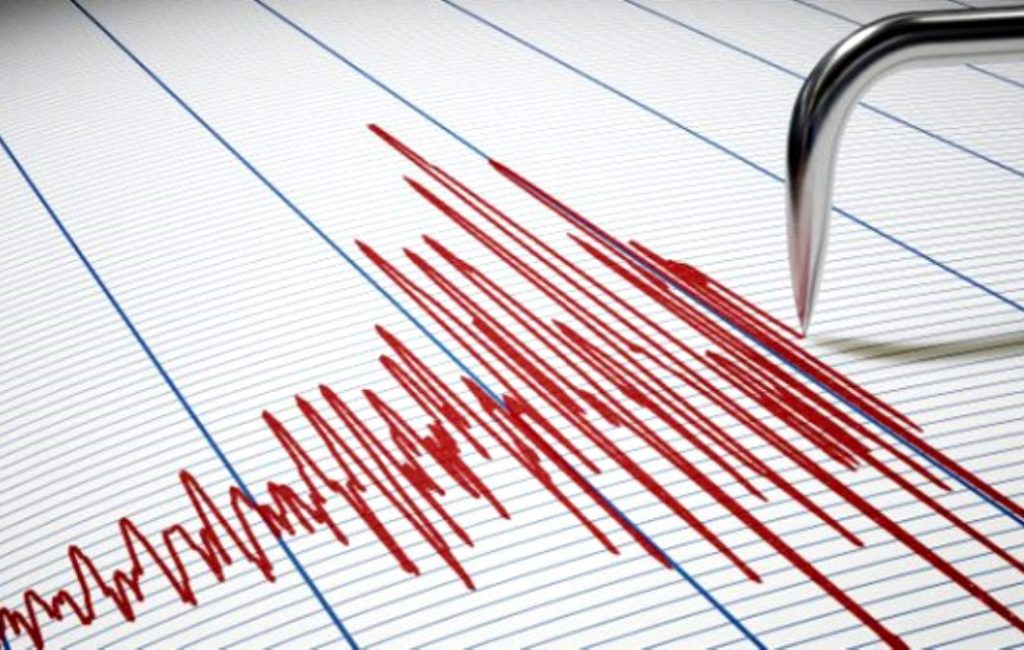 Kahramanmaraş’ta 4.2 büyüklüğünde deprem