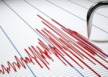 Kahramanmaraş’ta 4.2 büyüklüğünde deprem