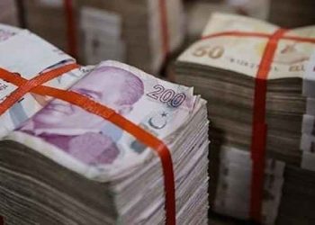 Kamu idarelerinin bütçe giderleri açıklandı: Ticaret Bakanlığı dışında diğerlerinin harcamaları arttı