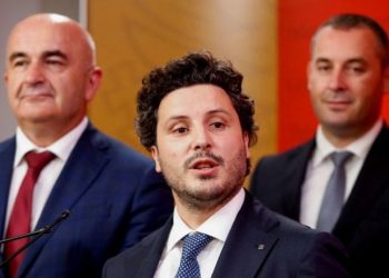 Karadağ'da hükümet düştü