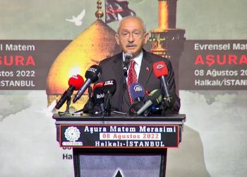 Kılıçdaroğlu: ‘Hz. Hüseyin’e ağlayanlardan olup Yezit gibi davrananlardan olmayacağız’