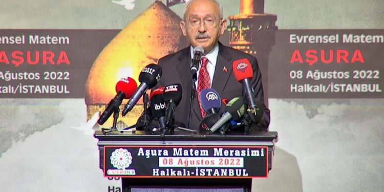 Kılıçdaroğlu: ‘Hz. Hüseyin’e ağlayanlardan olup Yezit gibi davrananlardan olmayacağız’