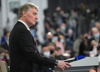 Kremlin: Ukrayna ile şu anda herhangi bir m&uuml;zakere s&uuml;reci y&uuml;r&uuml;t&uuml;lm&uuml;yor