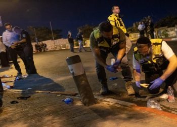 Kudüs'te otobüse saldırı: 8 kişi yaralandı