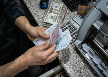 Kur Korumalı Mevduat'ın maliyeti temmuzda 23,3 milyar TL oldu