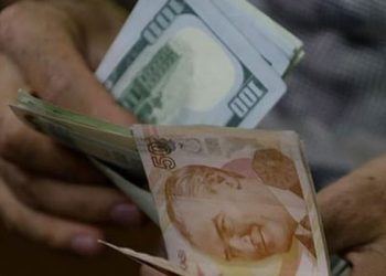 MB rezervleri, ‘kayıt dışı’ şüphesiyle artmaya devam ediyor
