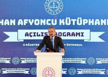 MEB aynı kütüphane için ikinci kez açılış düzenledi