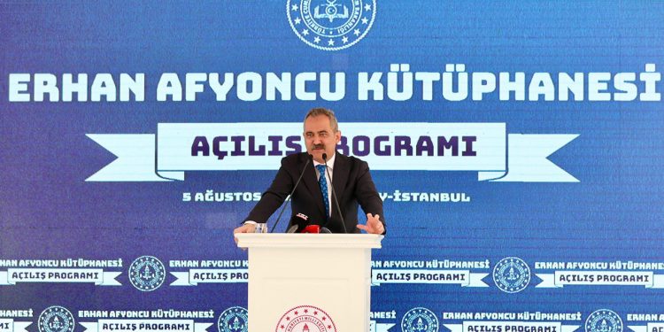 MEB aynı kütüphane için ikinci kez açılış düzenledi