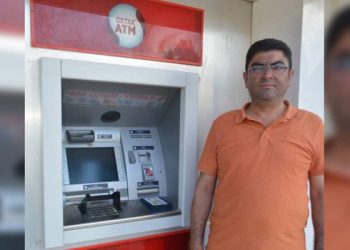 MHP'li belediye başkanı, ATM yanında poz verdi, Erdoğan ve Bahçeli'ye teşekkür etti