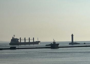 MSB: Mısır taşıyan 3 gemi Ukrayna'dan hareket etti