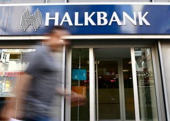 Maaş promosyonunda rekor: Halkbank'tan Gaziantep Üniversitesi'ne 35 bin TL promosyon ödemesi