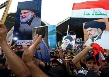 Maliki'den Sadr'a: "Anayasa ve rejim değişikliğine ancak Meclis karar verir"