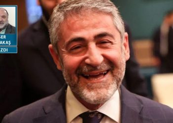 Maliye Bakanı'ndan inanılmaz yanlış açıklamalar