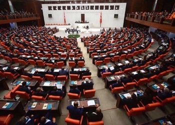 Meclis'teki dokunulmazlık dosyası 1691'e ulaştı: Dosyaların 1231'i HDP'lilere ait