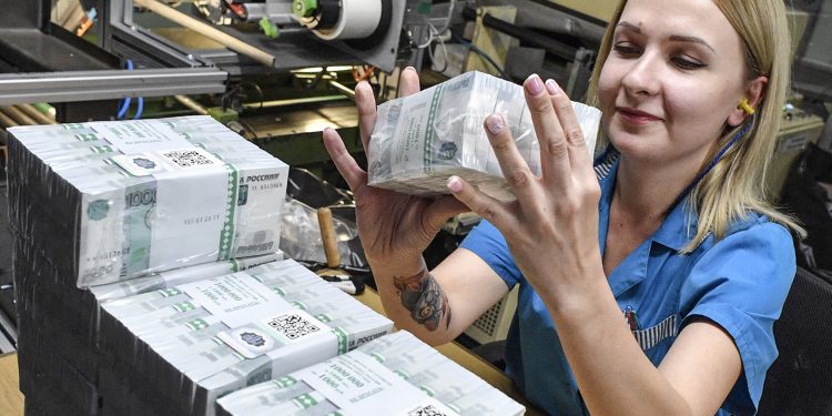 Merkez Bankası’nda 140 milyar dolar hazırlığı