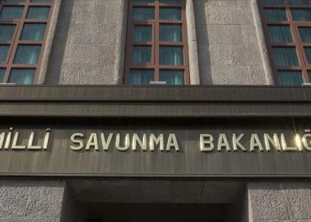 Milli Savunma Bakanlığı, silah kazasında yaralanan askerin şehit olduğunu açıkladı