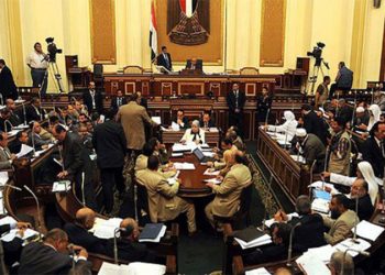 Mısır’da kabine değişikliği: 13 bakan değişti