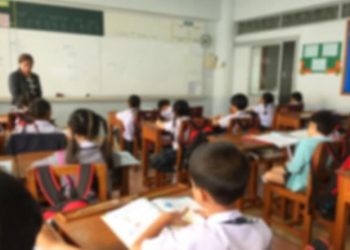 Mülakatlar tamamlanmadan sözleşmeli öğretmenlik sonuçları ifşa oldu