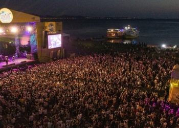 Müzik meslek birliklerinden Rock Festivali'nin yasaklanmasına tepki