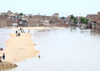 Pakistan'da şiddetli yağış: 10 ölü