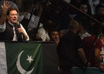 Pakistan'ın eski başbakanı İmran Han hakkında soruşturma başlatıldı