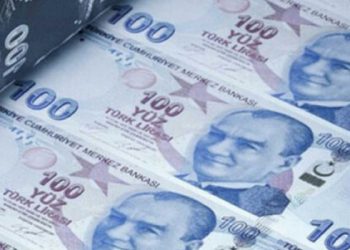 Para basımı hızlandı: Banknot adedi 3.4 milyara ulaştı