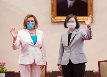Pekin'den, Pelosi'nin Tayvan ziyaretine tepki: Bilinçli bir siyasi provokasyon