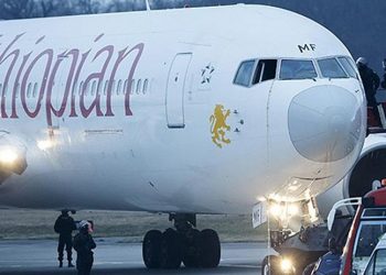 Pilotlar uyuya kaldı, iniş yapacakları havalimanını kaçırdı