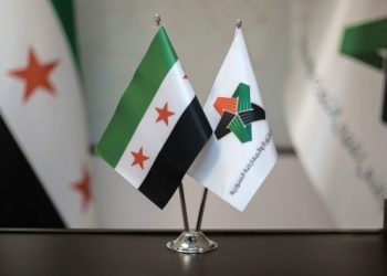 SMDK: Esad rejimi yıkılana kadar m&uuml;cadelemiz s&uuml;recek