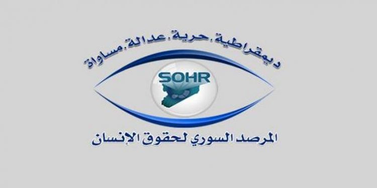 SOHR duyurdu: TSK, Suriye ordusuna ait üssü vurdu; en az 11 ölü