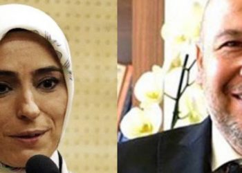 Sedat Peker'den Cumhurbaşkanı Danışmanı Serkan Taranoğlu ve AKP'li Zehra Taşkesenlioğlu'nun da içinde olduğu rüşvet ağı iddiası!