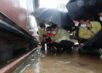 Seul'de dar gelirlilerin yaşadığı bodrum kattaki konutlar yasaklanacak