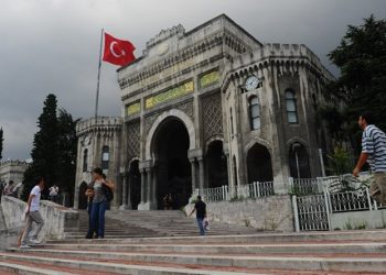 Shanghai Ranking en iyi üniversiteler 2022 listesi açıklandı; ilk 500’de Türkiye’den bir üniversite var