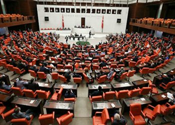 Son anket: Her üç kişiden ikisi parlamenter sistemi destekliyor