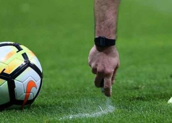 Süper Lig'de ilk haftanın hakemleri açıklandı